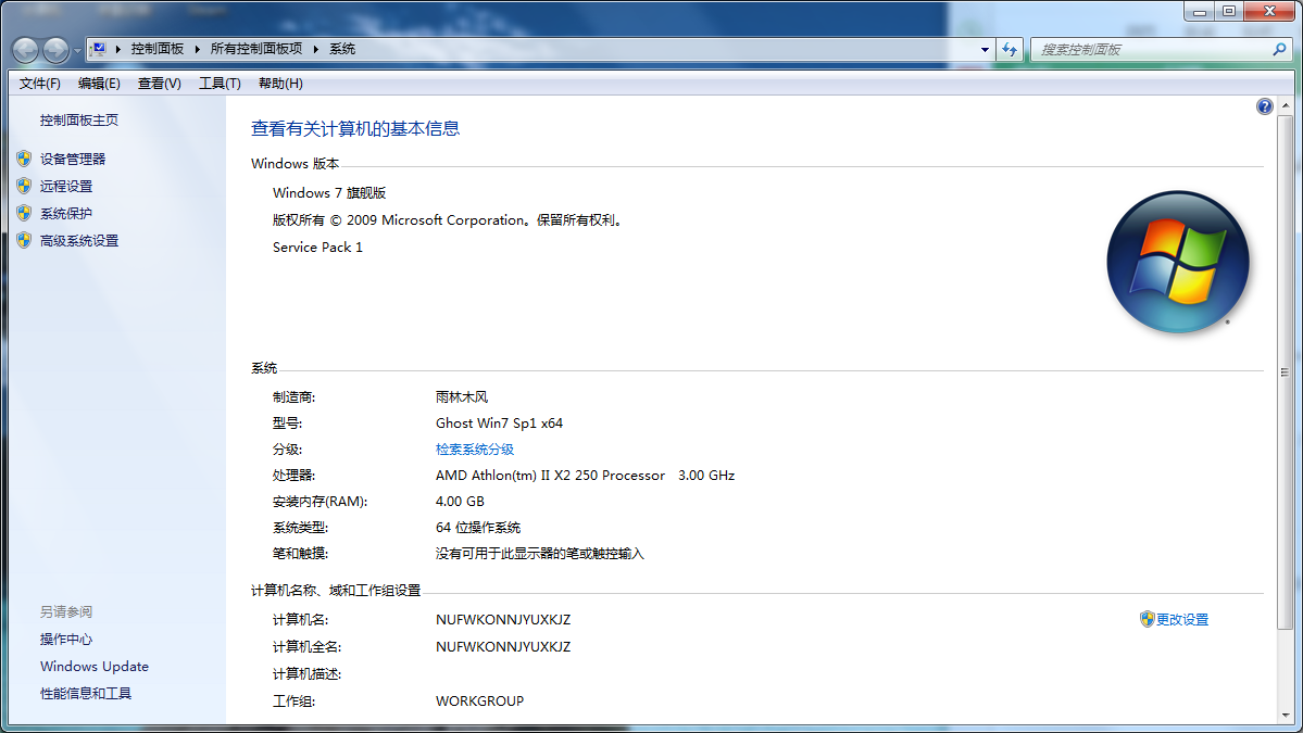 光光卡盟平台如何选卡稳定供货是关键