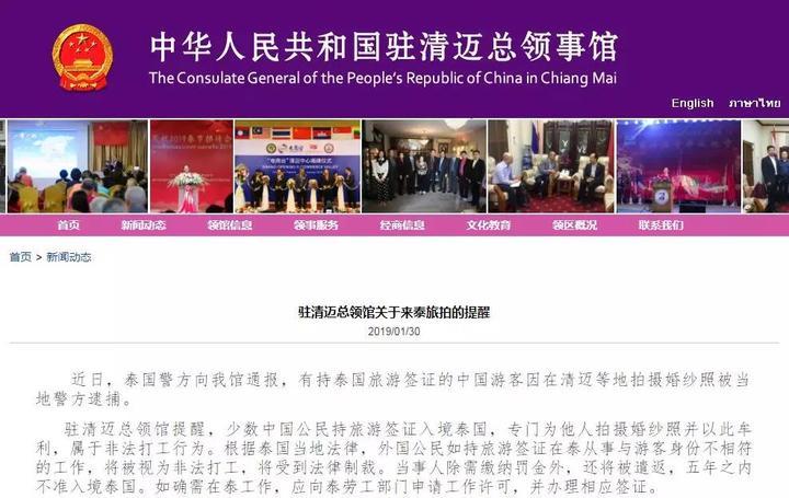 卡盟婚纱有哪些优惠政策新婚夫妻必看