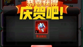 卡盟文创五圣兽你的本命守护神是哪一只