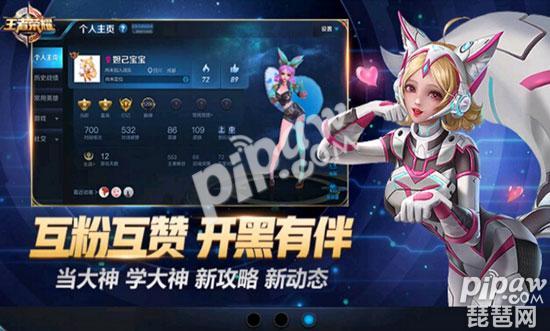 掌盟皮肤体验卡怎么领新手必看攻略