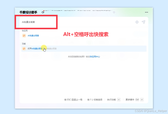 学会刷Q币了吗如何用卡盟轻松搞定