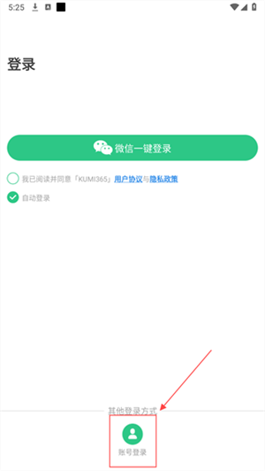 4000km供货卡盟如何实现远程高效配送