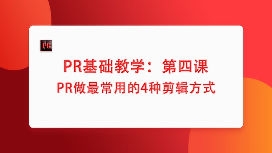 乐享卡盟怎么用轻松入门教程小白必看