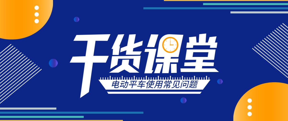 zero卡盟新手如何安全操作避免常见问题