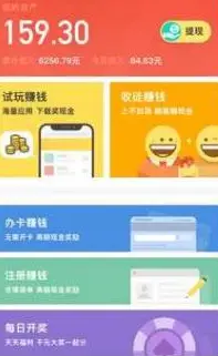 卡盟赚钱有哪些途径真的能顺利变现吗