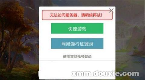 we卡盟被骗了怎么追回钱这里有解决方案。
