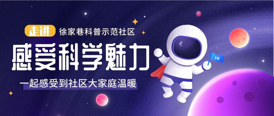 卡盟天马究竟有何独特之处让玩家心动