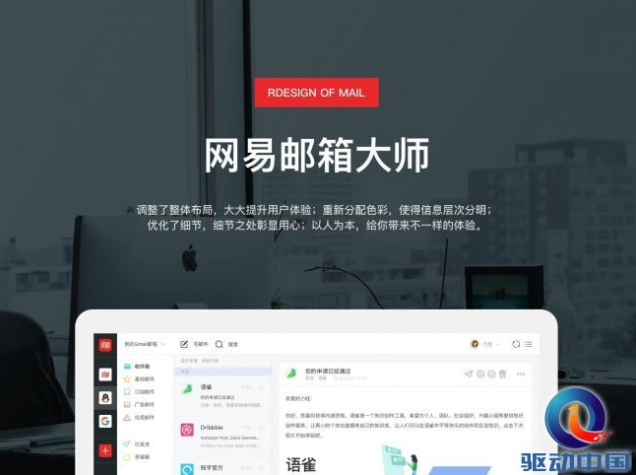 858卡盟网络靠谱吗真实用户反馈大公开