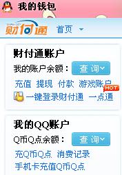 卡盟里的abc到底指什么一看便知