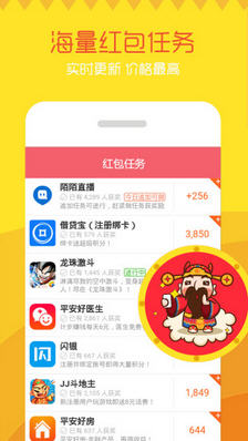 哪款卡盟提供红包外挂功能真的假的