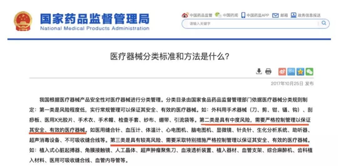 如何用卡盟刷TT豆安全有效还是高风险
