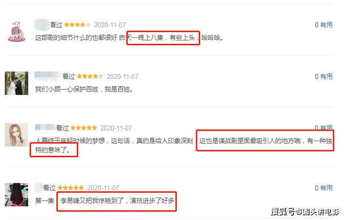 卡盟上头到底隐藏着什么秘密你知道吗