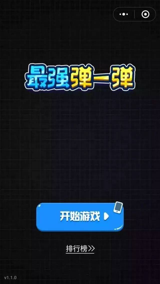 星河卡盟三弹拆盒这波操作厉害吗