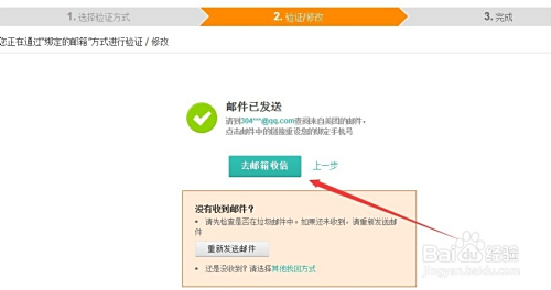 美团账号租用平台卡盟靠谱吗能省多少钱