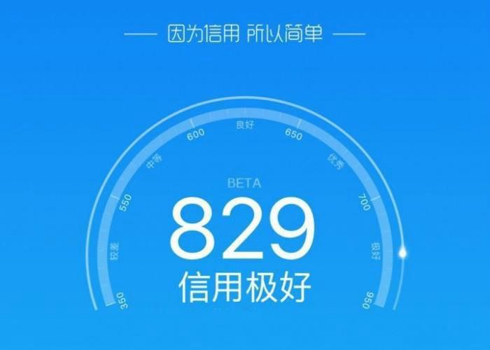 玛思卡盟小白如何快速上手赢取高分秘籍