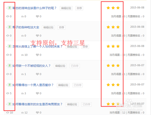 录取卡盟平台哪家强高通过率优势怎么选