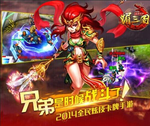 咖宝大战盟卡这俩神仙打架谁会赢呢