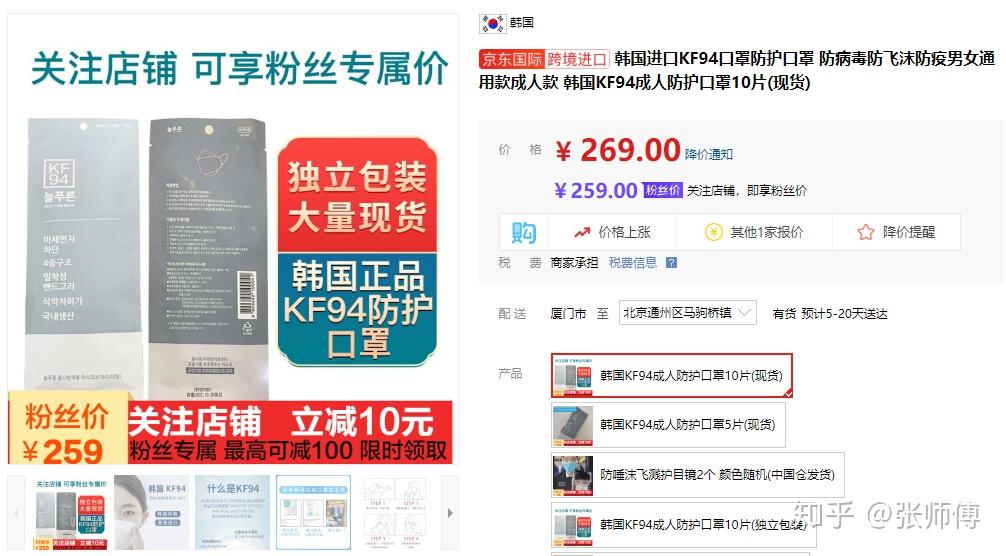迅游国际卡盟真的靠谱吗效果怎么样