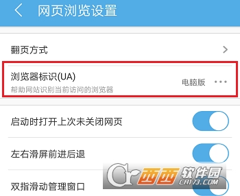 如何轻松修改卡盟网站背景提升视觉效果