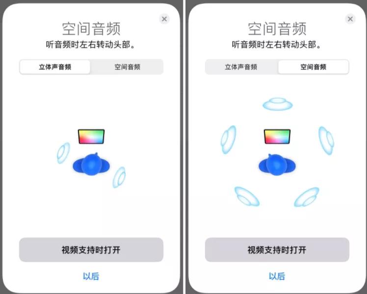 透视卡盟苹果这究竟是什么神奇的存在