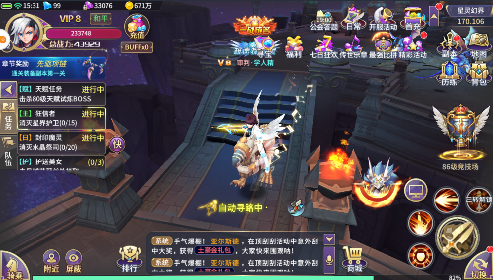 念梦卡盟你的游戏点卡代理之路如何开启
