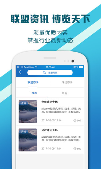 高尔夫太平洋联盟卡怎么操作新手必看