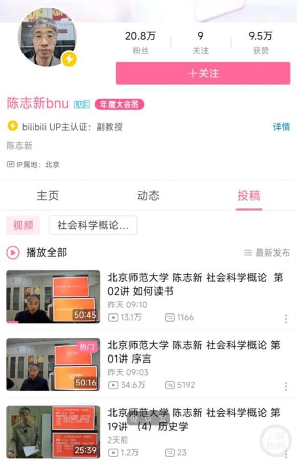 夕颜卡盟代刷靠谱吗真的能快速到账吗