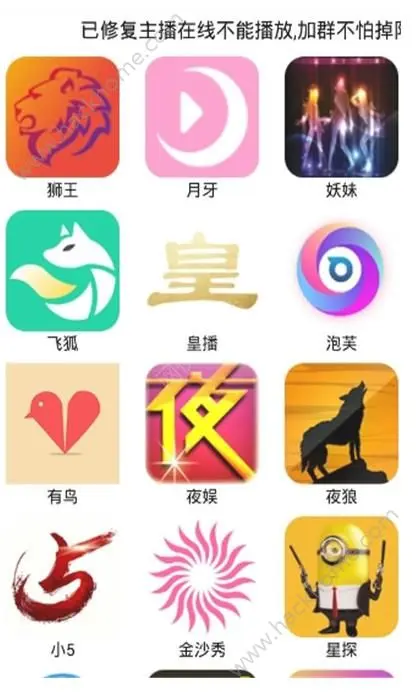 小心g卡盟骗局充值要谨慎避免上当受骗