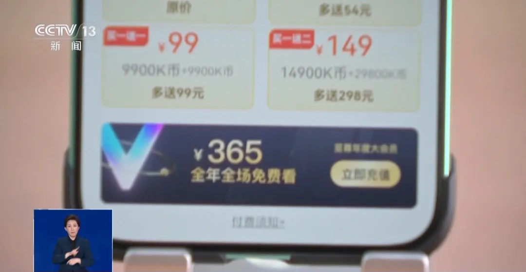 卡盟付款不扫码如何操作安全便捷两不误