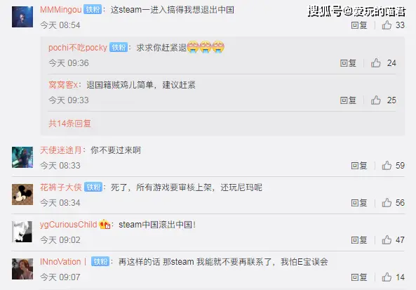 北友卡盟是正规平台吗大家快来讨论分享