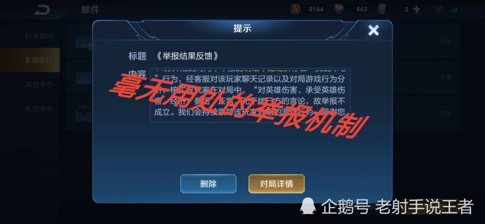 卡盟帝王为何成为游戏玩家的首选平台