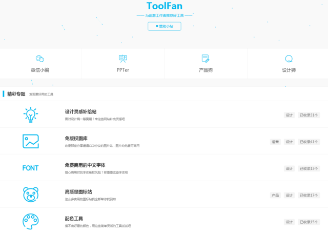 如何轻松修改卡盟后台提升运营效率