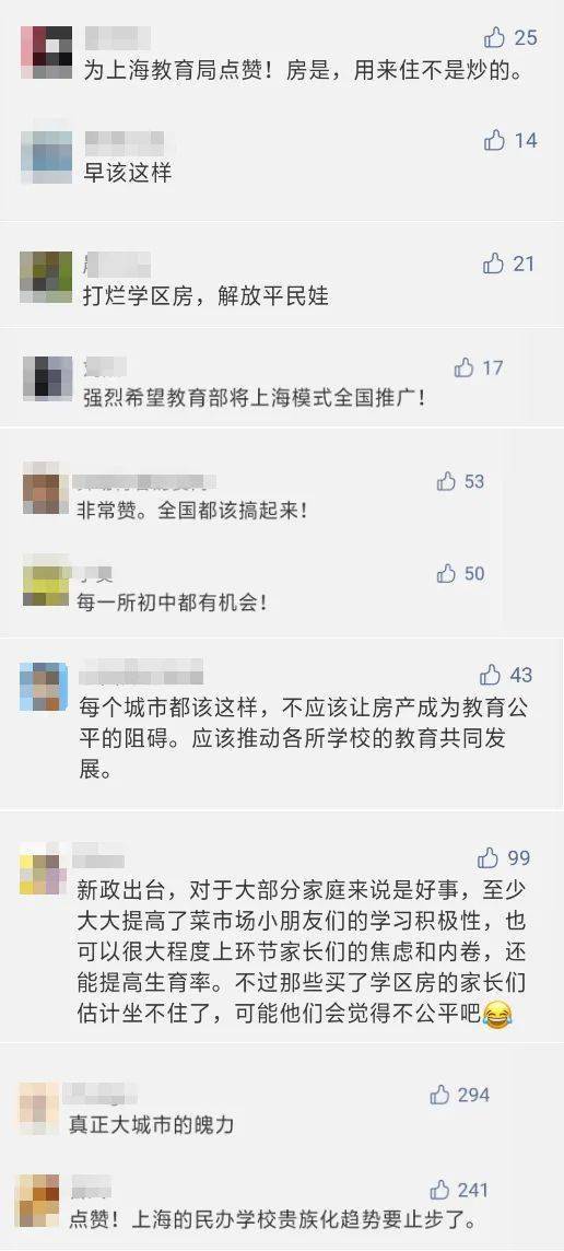 刷赞卡盟网靠谱吗快手点赞提升效果好吗