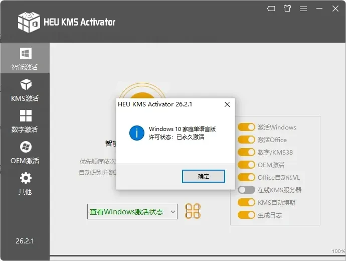 card卡盟靠谱吗用户亲测分享经验。