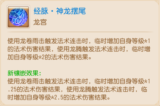 卡盟天空套为何如此受欢迎优势何在