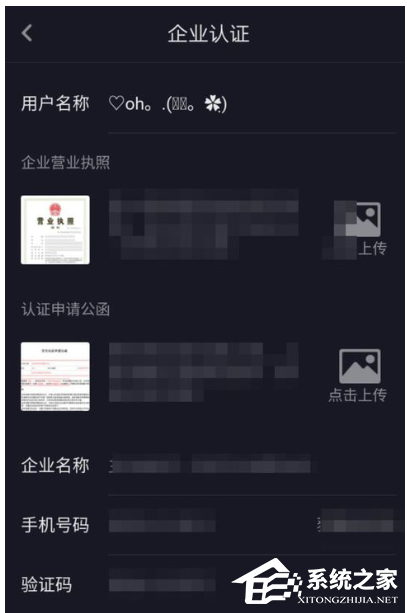 抖音视频卡盟怎么用轻松提升作品流量