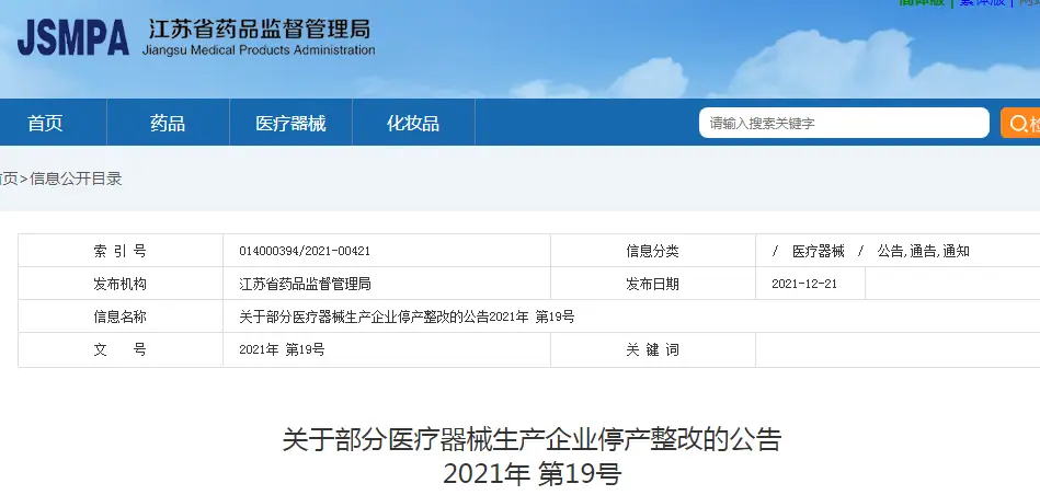 卡盟供货商CDK哪家强质量服务能双赢