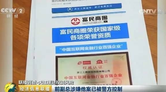 小心h1z1科技卡盟虚假宣传避免被骗损失