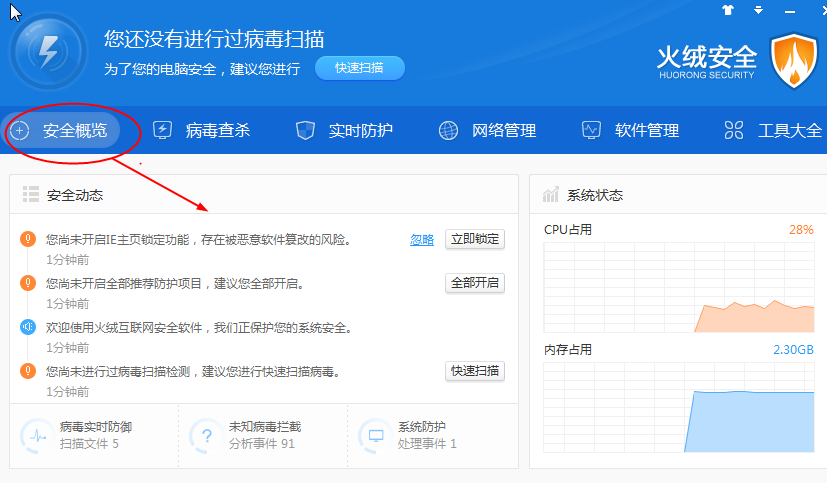 dnf521网盘制卡辅助工具安全高效的选择