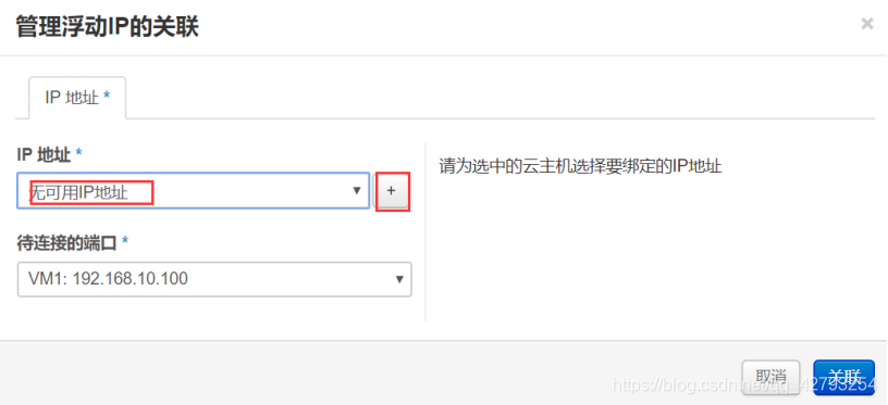 卡盟用主机搭建是否可行实操经验分享
