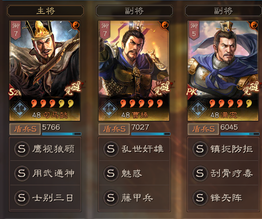 绝地辅助取卡盟这究竟是什么神仙操作