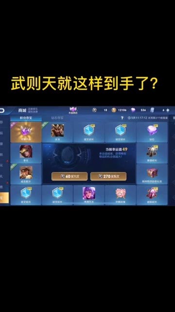 跨服妖盟卡bug你遭遇了吗如何巧妙规避