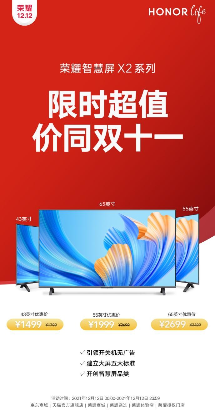 苏约卡盟首页哪家强优惠活动如何玩转