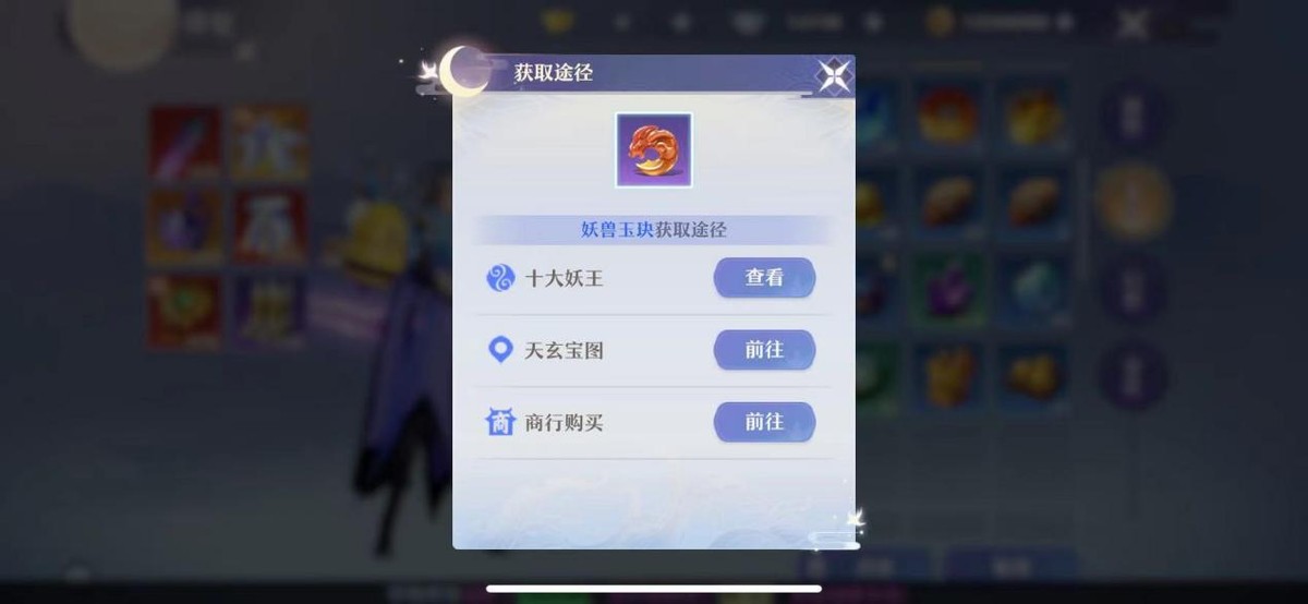 摩西陀螺梦卡盟CC图集你看了吗谁在追