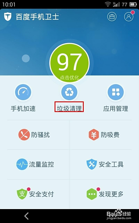 卡盟sup进货余额不足怎么办如何轻松解决