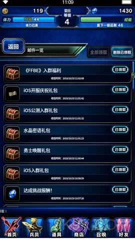 卡盟游戏兑换码怎么用哪些游戏最受欢迎