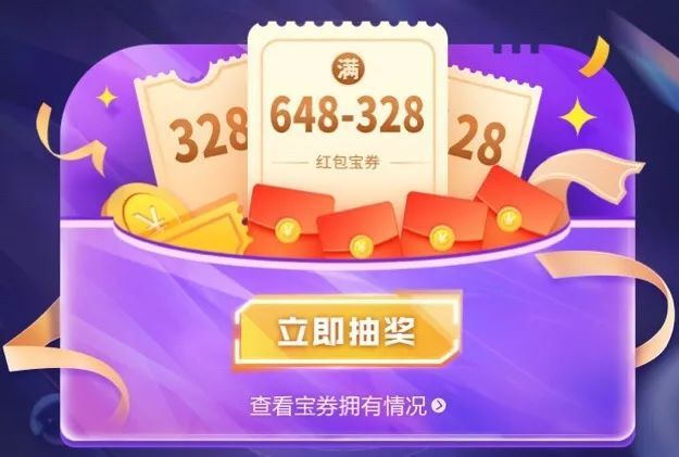 卡盟礼包兑换码怎么领独家福利大放送