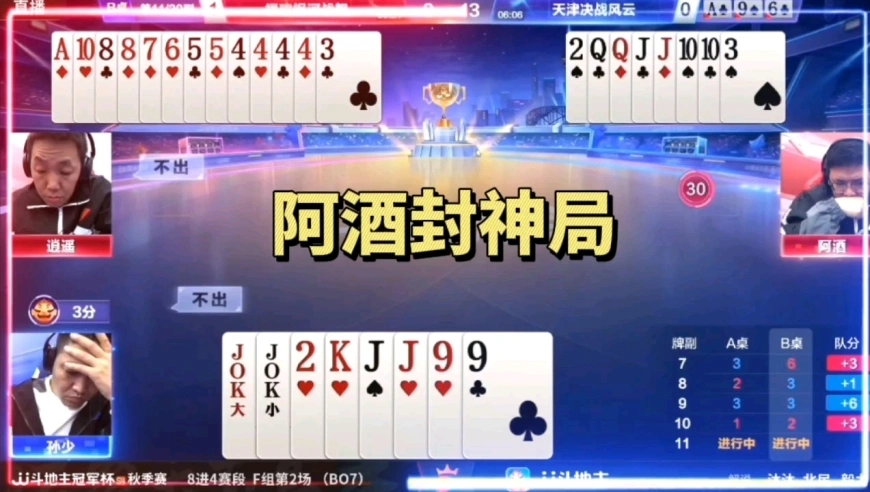热恋酒吧卡盟怎么选性价比之王揭晓