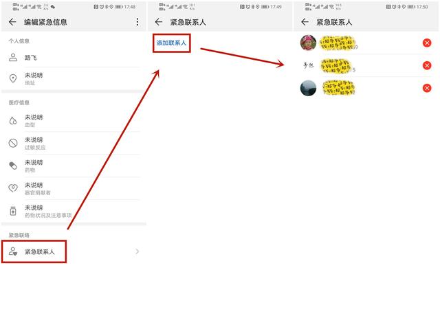 图卡盟首次上线你竟然不知道时间吗