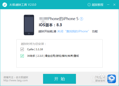为何卡盟平台进货额度不足解决方案有哪些